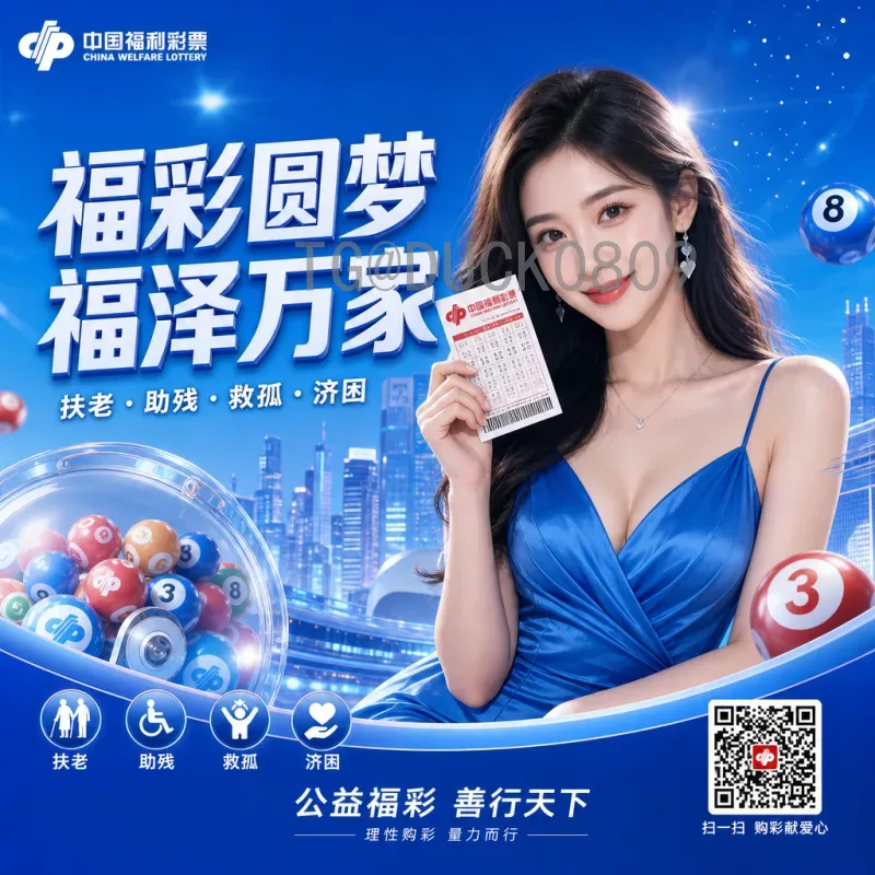 最新2026美加墨世界杯夺冠热门一览：群雄逐鹿谁主沉浮