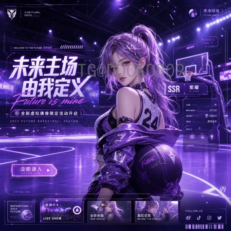 比利时1比1埃及：平局背后的战术博弈与关键球员表现深度解析
