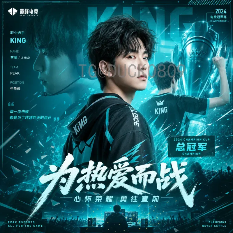 世界杯决赛赛程表中心：完整赛程与观赛指南